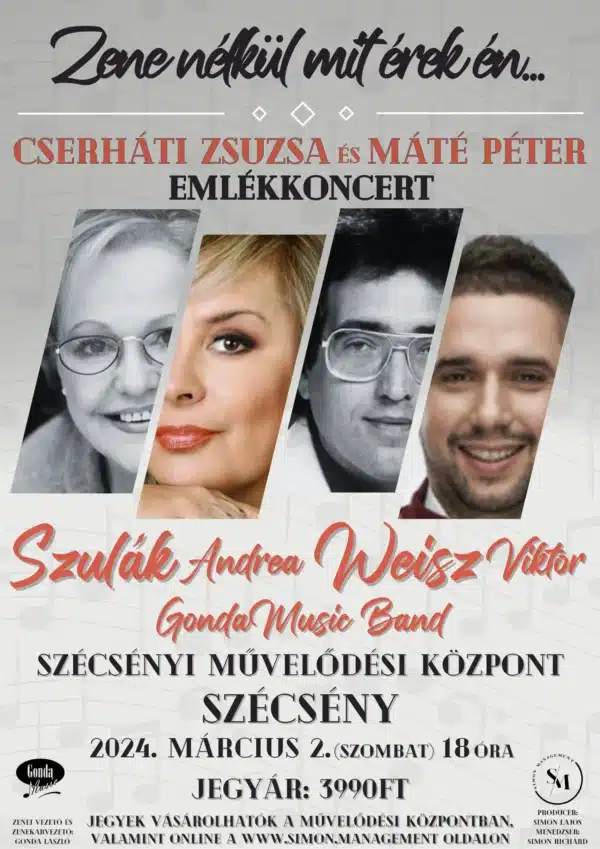 E-ticket